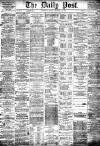 Liverpool Daily Post Friday 13 December 1872 Page 1