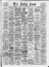 Liverpool Daily Post Wednesday 14 May 1873 Page 1