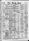 Liverpool Daily Post Friday 13 June 1873 Page 1