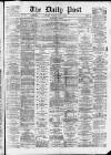 Liverpool Daily Post Tuesday 17 June 1873 Page 1