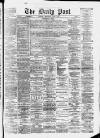 Liverpool Daily Post Wednesday 09 July 1873 Page 1