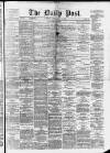 Liverpool Daily Post Friday 11 July 1873 Page 1