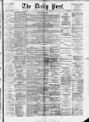 Liverpool Daily Post Saturday 12 July 1873 Page 1