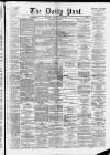 Liverpool Daily Post Monday 14 July 1873 Page 1