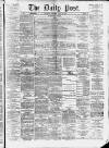 Liverpool Daily Post Tuesday 15 July 1873 Page 1
