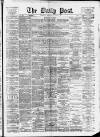 Liverpool Daily Post Wednesday 16 July 1873 Page 1