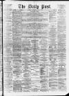 Liverpool Daily Post Wednesday 23 July 1873 Page 1