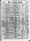 Liverpool Daily Post Saturday 09 August 1873 Page 1