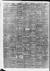 Liverpool Daily Post Saturday 09 August 1873 Page 2