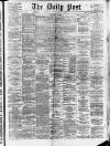 Liverpool Daily Post Tuesday 12 August 1873 Page 1