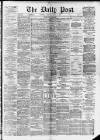 Liverpool Daily Post Friday 15 August 1873 Page 1
