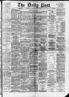 Liverpool Daily Post Saturday 16 August 1873 Page 1