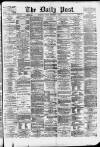 Liverpool Daily Post Friday 05 December 1873 Page 1