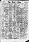 Liverpool Daily Post Tuesday 16 December 1873 Page 1
