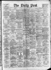Liverpool Daily Post Monday 22 December 1873 Page 1