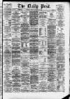 Liverpool Daily Post Tuesday 23 December 1873 Page 1