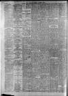 Liverpool Daily Post Thursday 21 May 1874 Page 3