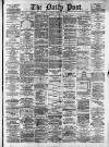Liverpool Daily Post Thursday 19 February 1874 Page 1