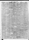 Liverpool Daily Post Friday 27 March 1874 Page 2