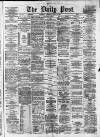 Liverpool Daily Post Thursday 16 April 1874 Page 1
