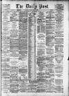 Liverpool Daily Post Monday 11 May 1874 Page 1