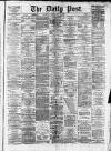 Liverpool Daily Post Tuesday 19 May 1874 Page 1