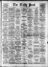 Liverpool Daily Post Tuesday 02 June 1874 Page 1
