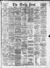 Liverpool Daily Post Saturday 27 June 1874 Page 1