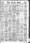 Liverpool Daily Post Saturday 02 January 1875 Page 1