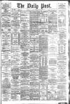 Liverpool Daily Post Monday 04 January 1875 Page 1