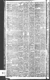 Liverpool Daily Post Saturday 09 January 1875 Page 7