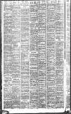 Liverpool Daily Post Wednesday 13 January 1875 Page 3