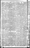 Liverpool Daily Post Wednesday 13 January 1875 Page 7