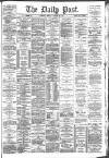 Liverpool Daily Post Monday 25 January 1875 Page 1