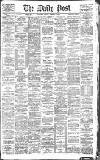 Liverpool Daily Post Monday 08 February 1875 Page 1