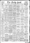 Liverpool Daily Post Saturday 20 February 1875 Page 1