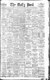 Liverpool Daily Post Monday 15 March 1875 Page 1