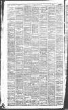 Liverpool Daily Post Thursday 11 March 1875 Page 2