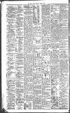 Liverpool Daily Post Tuesday 15 June 1875 Page 8