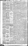 Liverpool Daily Post Friday 11 June 1875 Page 7