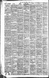 Liverpool Daily Post Tuesday 29 June 1875 Page 2