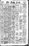 Liverpool Daily Post Friday 09 July 1875 Page 1
