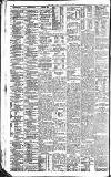 Liverpool Daily Post Monday 12 July 1875 Page 8