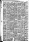 Liverpool Daily Post Thursday 15 July 1875 Page 2