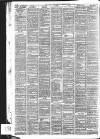 Liverpool Daily Post Thursday 22 July 1875 Page 2