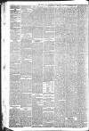 Liverpool Daily Post Saturday 24 July 1875 Page 6