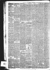 Liverpool Daily Post Saturday 24 July 1875 Page 7