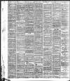 Liverpool Daily Post Wednesday 04 August 1875 Page 3