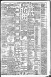 Liverpool Daily Post Saturday 07 August 1875 Page 8