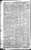 Liverpool Daily Post Thursday 12 August 1875 Page 7